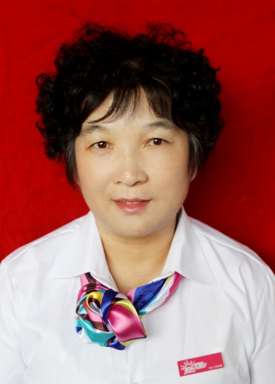 郝永平