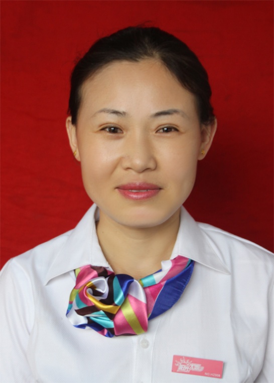 李翠苹