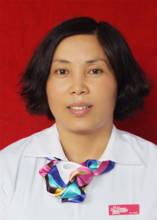 毛爱喜